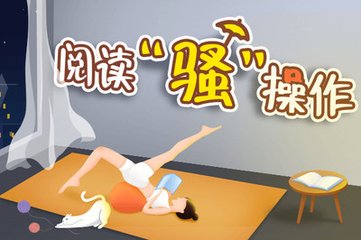 现在可以去菲律宾游学(游学最新消息)